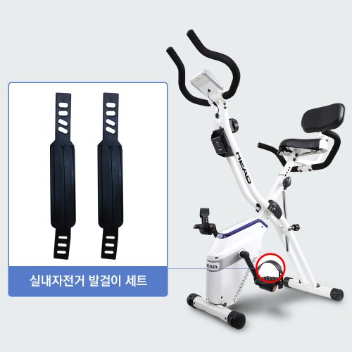 조이스포츠 실내자전거 발걸이세트/페달과 발걸이세트